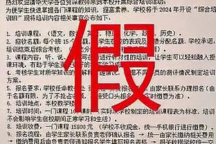 尴尬纪录+1?曼联今年已经输掉20场比赛，是近34年来最差纪录